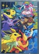 【中古A】 ポケモンカードゲーム デッキシールド(スリーブ) プレミアム・グロス ダッシュ!イーブイズ ポケモンセンター限定