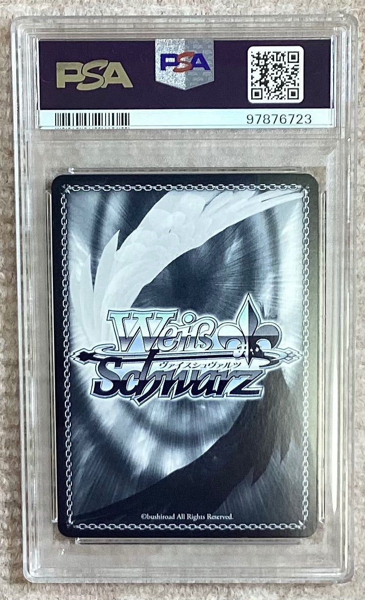 【中古A】 ストイックトレーニング有栖川夏葉(サイン)(ISC/S81-028SP)PSA10