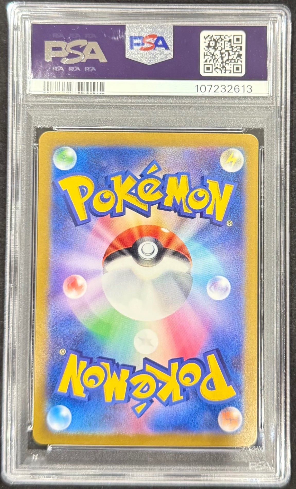 【中古A】 ニンフィアex【SAR】(212/187)PSA10