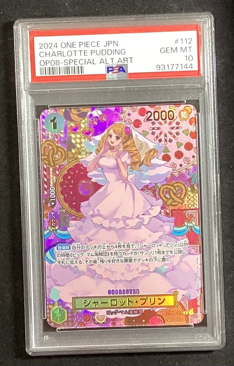 [Used A] Charlotte Pudding (Parallel/SP/Japanese pattern/illust:nuisuke) [R] (OP03-112) PSA10