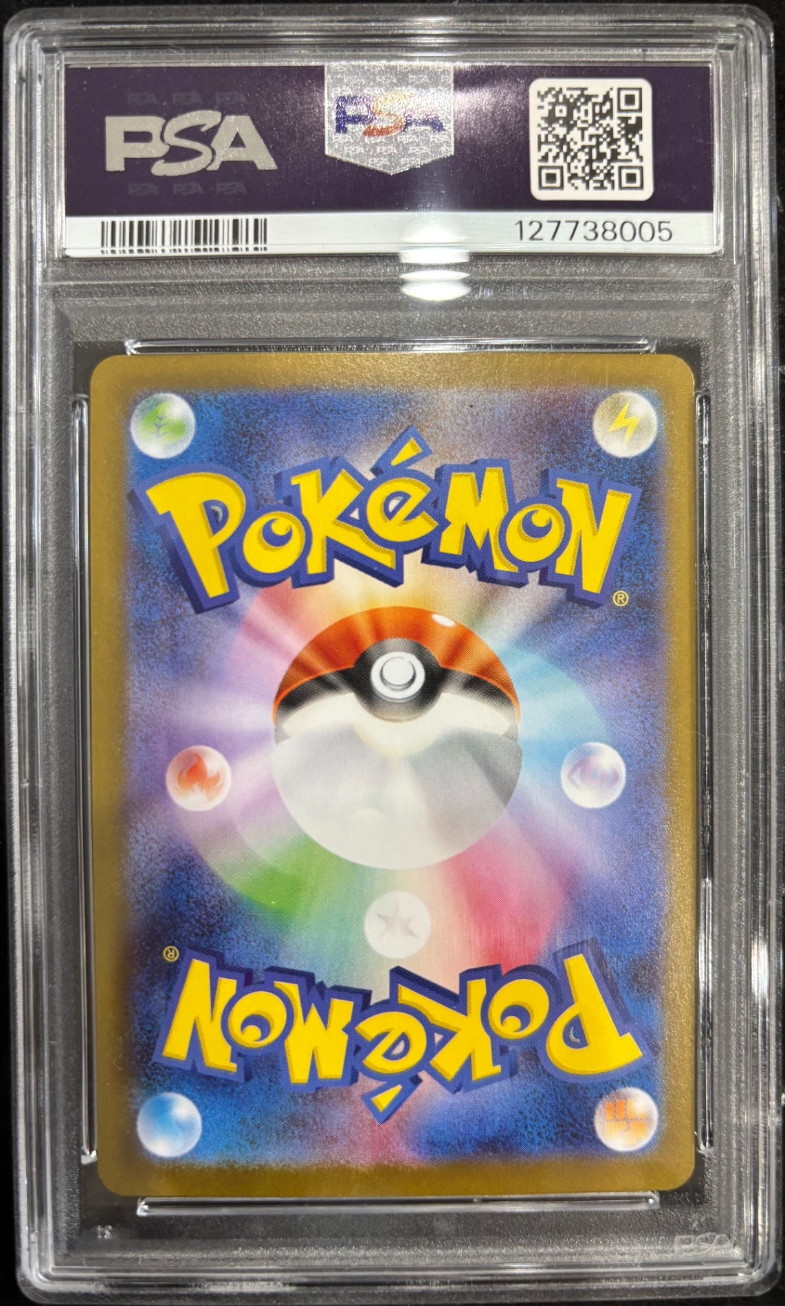 中古A】 ゼクロムex【BWR】(174/086)PSA10