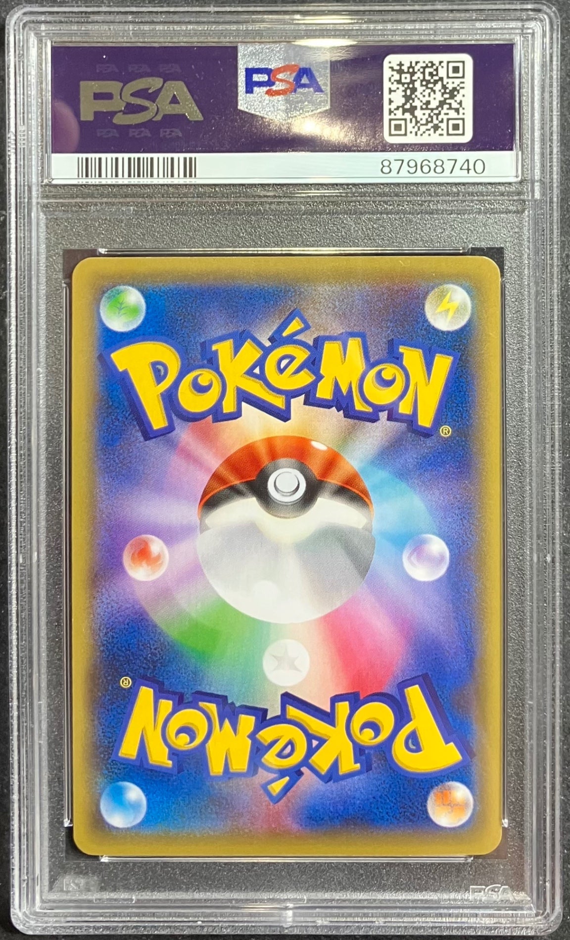 【中古A】 マスクド・ピカチュウ【P】(247/XY-P) PSA10