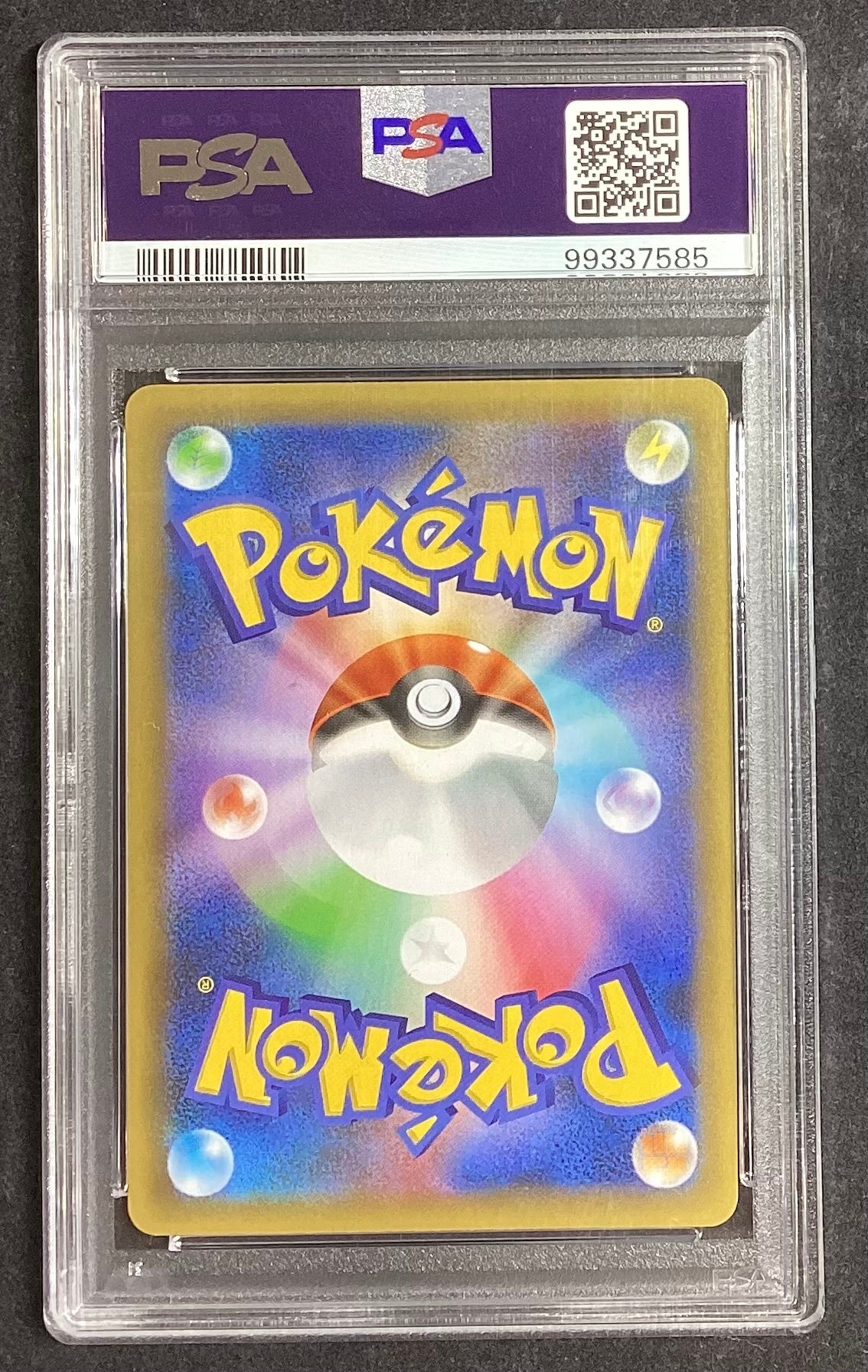 [Used A] Blackie☆(25th) [P] (012/025) PSA10