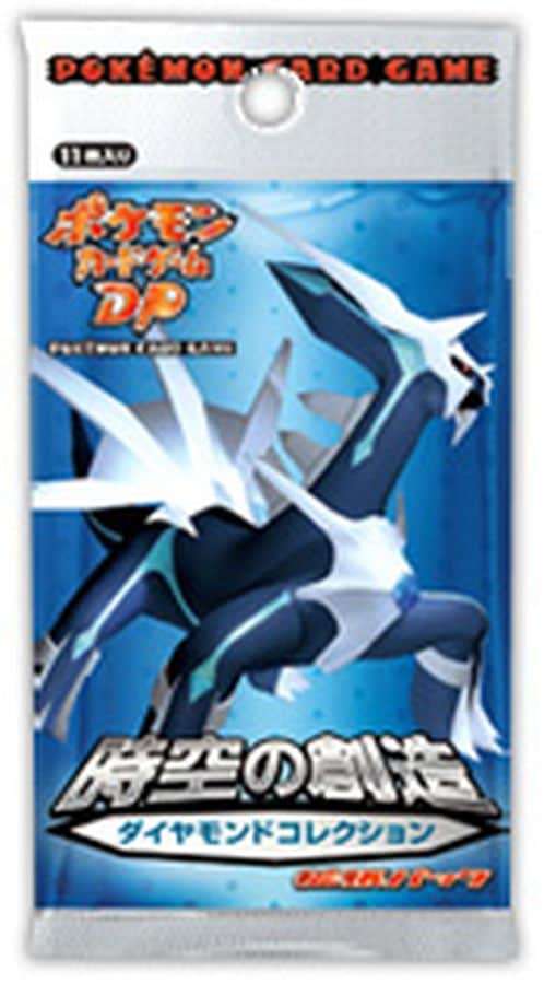 ポケモンカードゲーム　ダイヤモンドコレクション【未開封パック】
