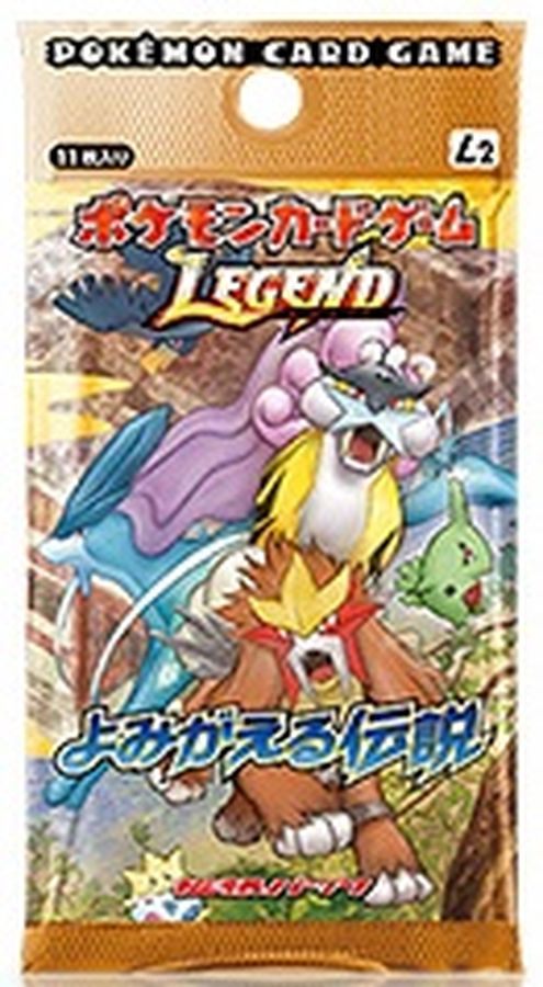 Pokémon Card Game: Resurrected Legends [Unopened Pack]