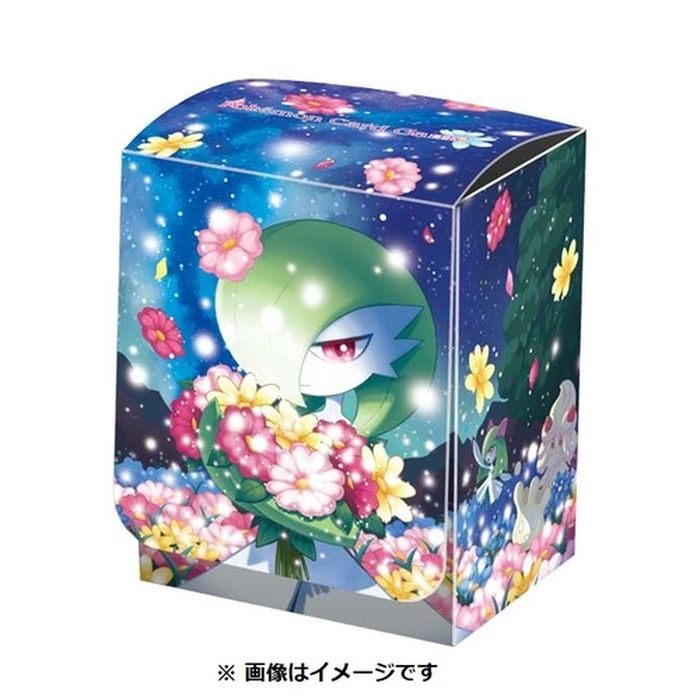 【中古A】 デッキケース『サーナイト』【サプライ】(-)