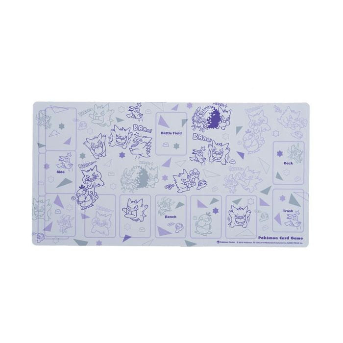 【中古A】 プレイマット『ゲンガーdeヒヤリ！？』未開封【サプライ】(-)