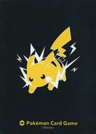 【中古A】 ポケモンカードゲーム デッキシールド プロ(スリーブ) ピカチュウ ポケモンセンター・ポケモンストア限定