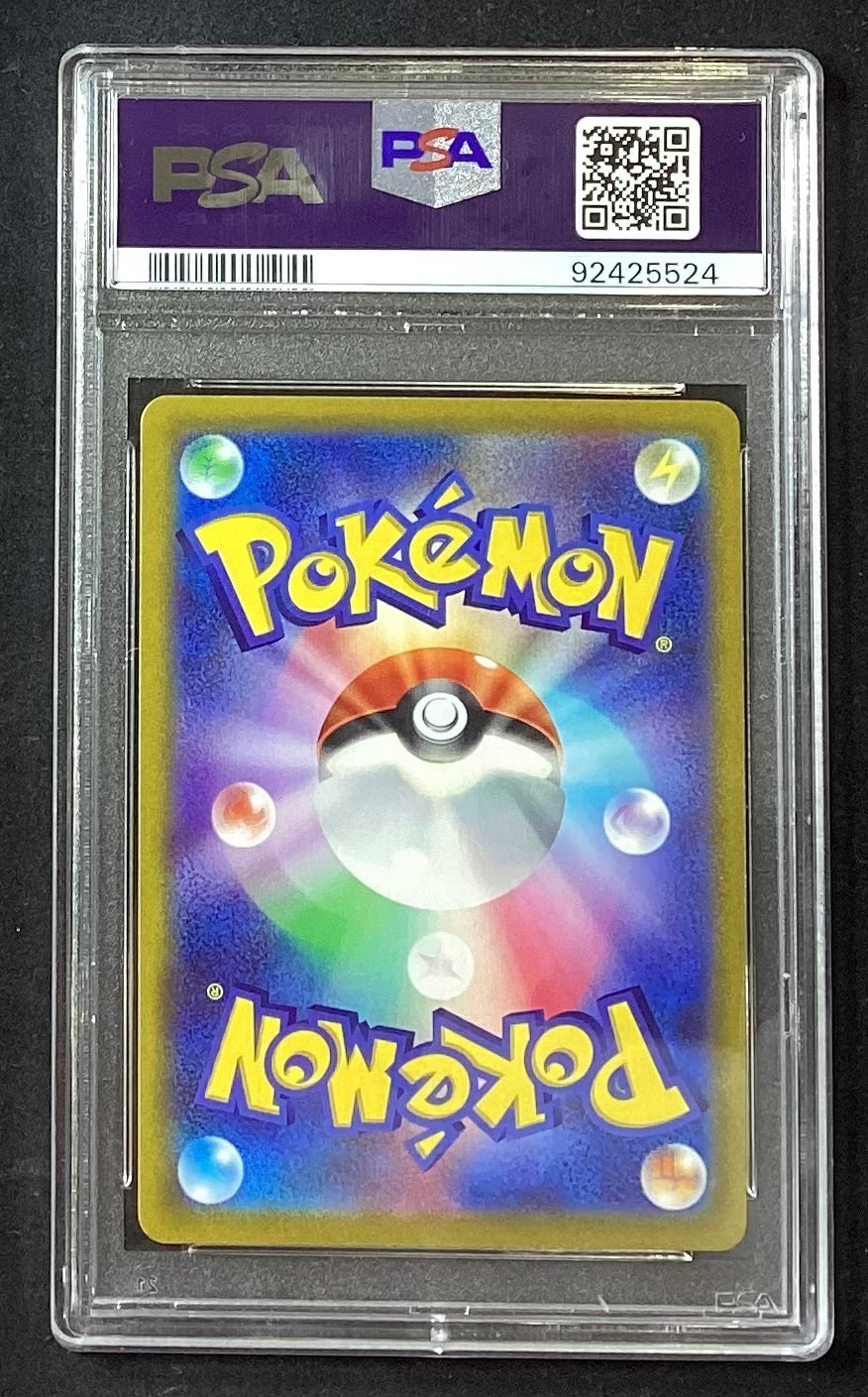 [Used A] Marie's Pride [SR] (419/414) PSA10