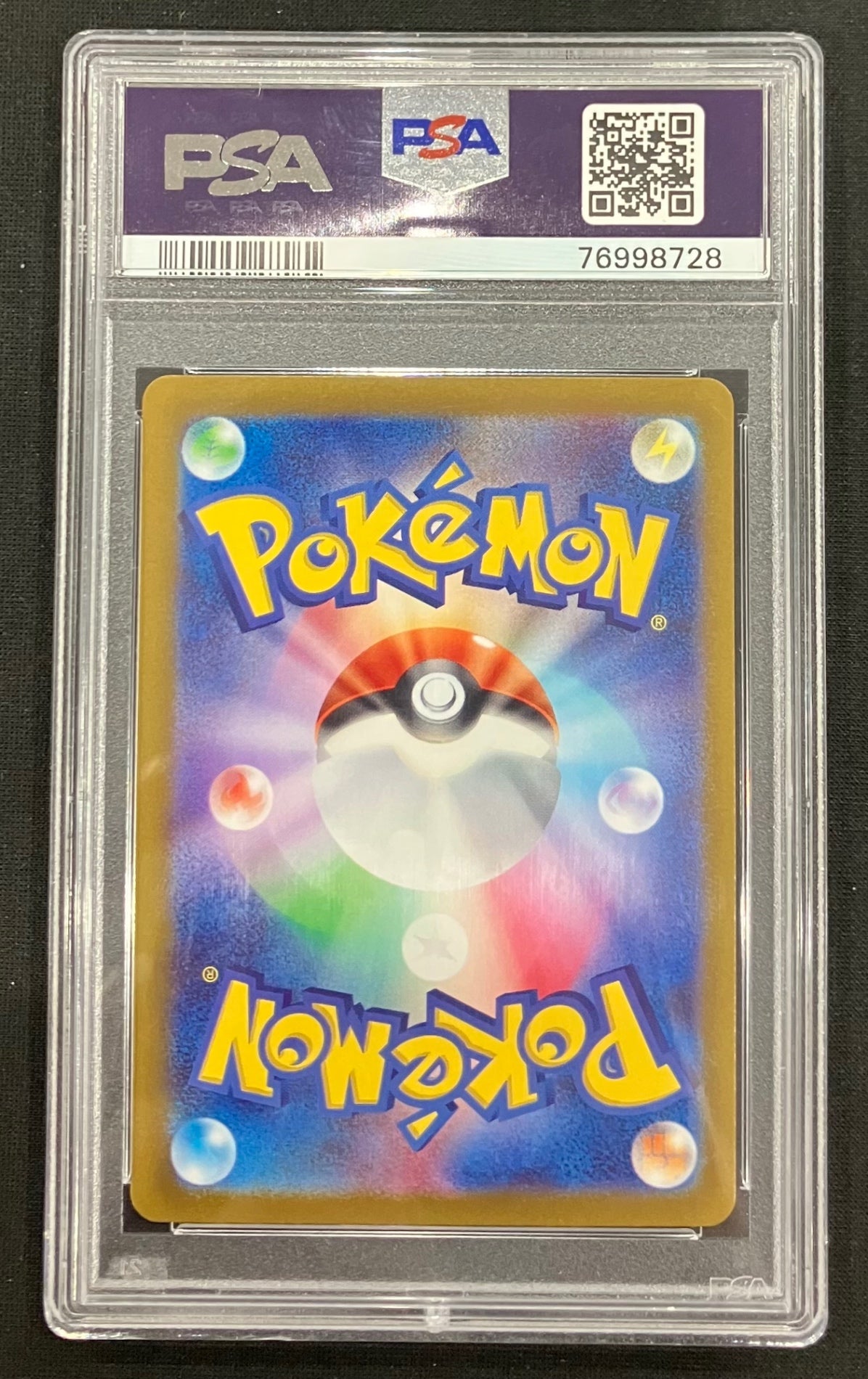 【中古B】 ミモザ【SAR】(105/078)PSA10