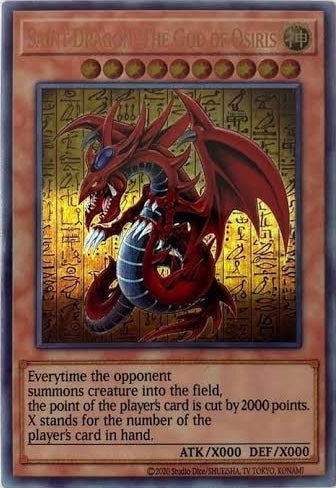 中古A】 オシリスの天空竜(ステンレス製)PSA10