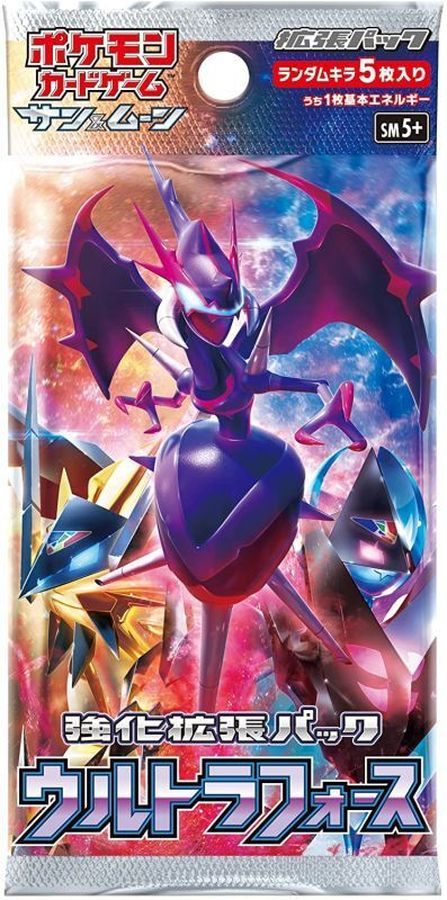 ポケモンカードゲーム　ウルトラフォース【未開封パック】