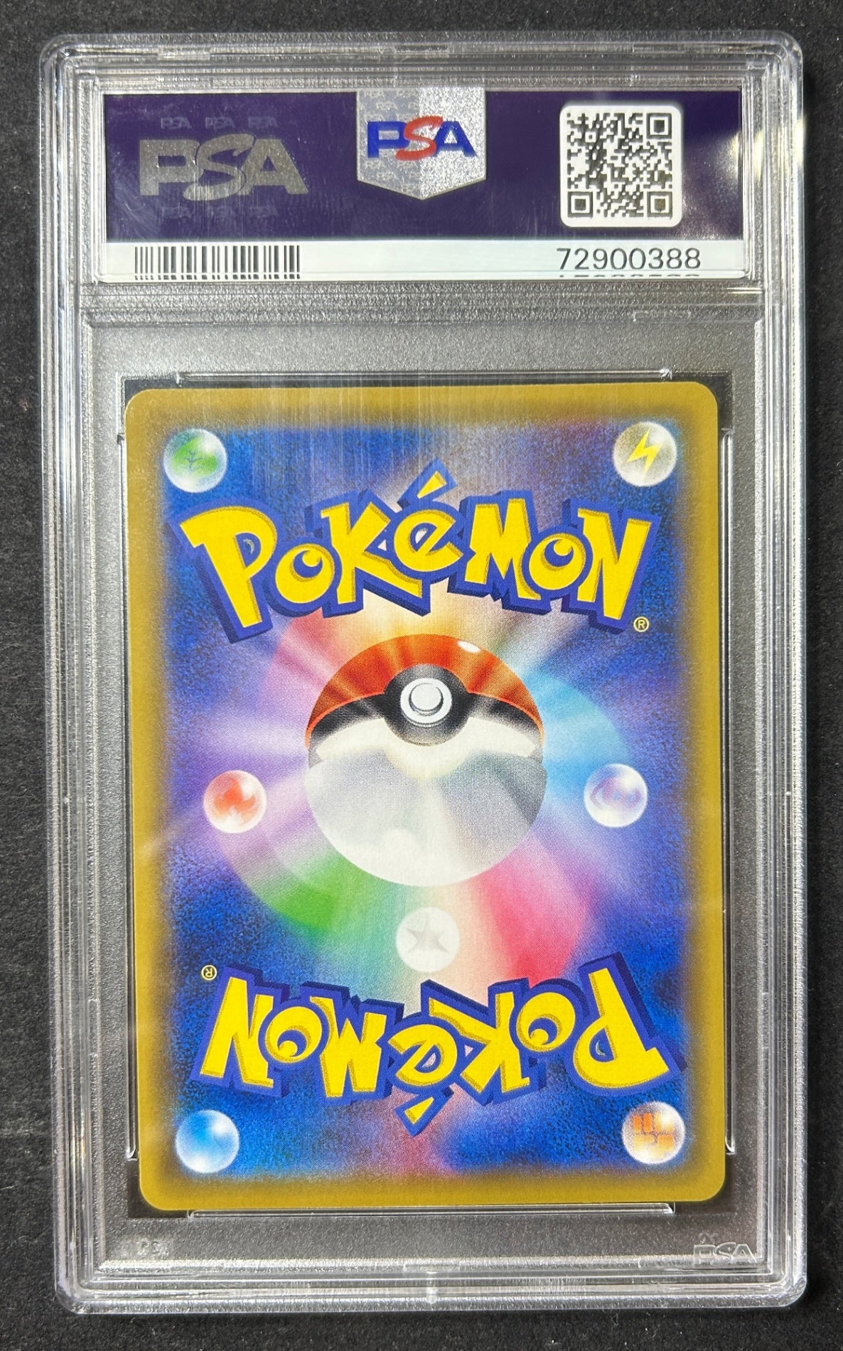 [Used A] Blue Search [SR] (196/173) PSA10