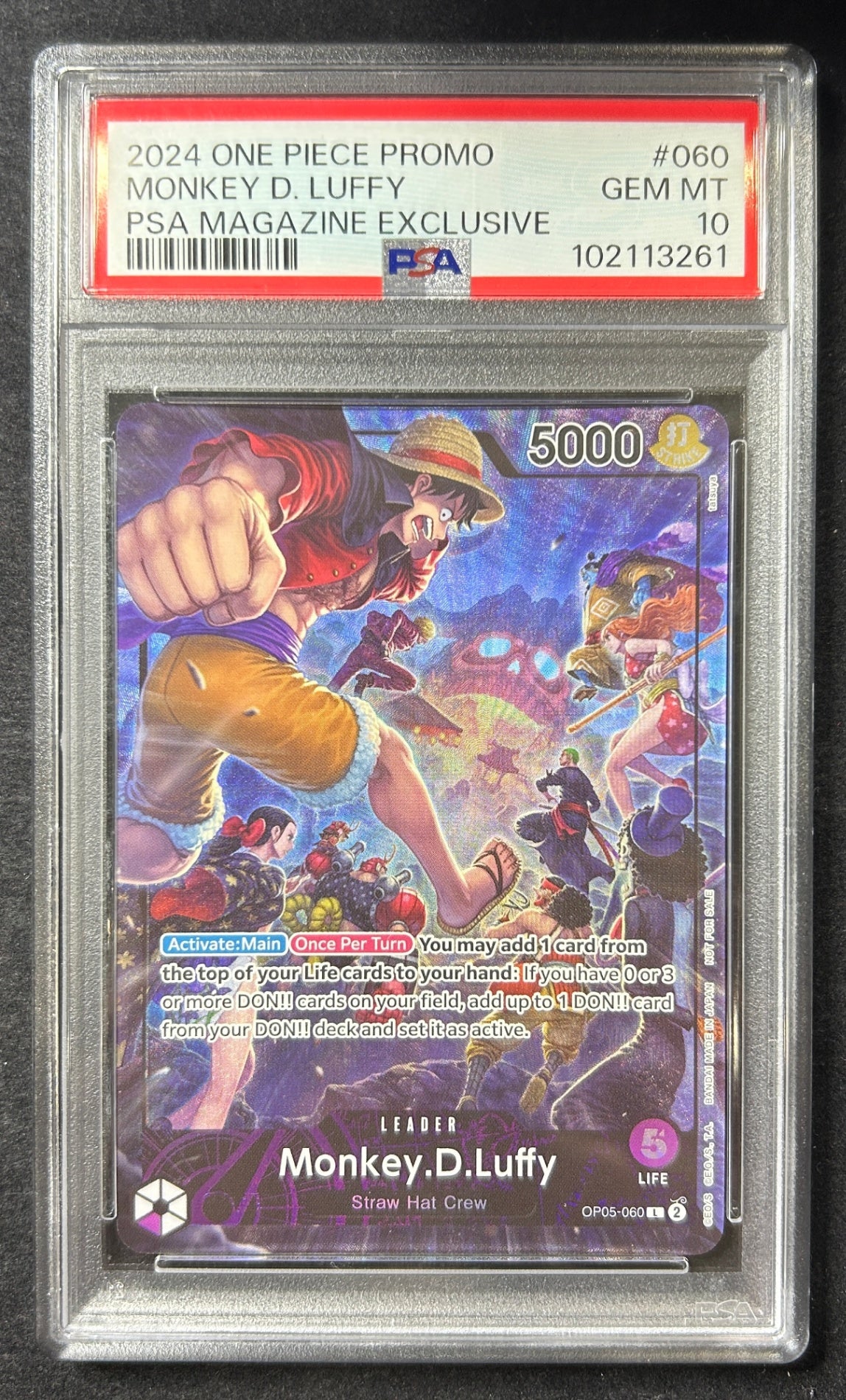 【中古A】 モンキー・D・ルフィ(英語版/illust:tatsuya)【L】(OP05-060)PSA10