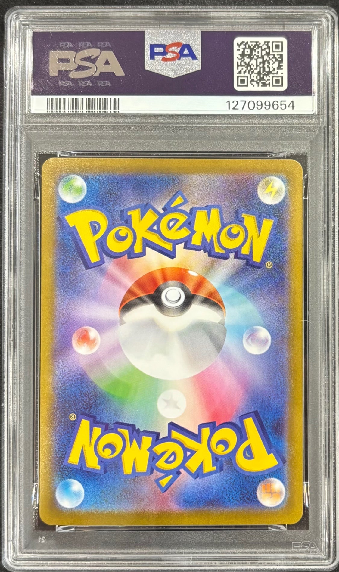 【中古A】 メガサーナイトex【MUR】(092/063)PSA9