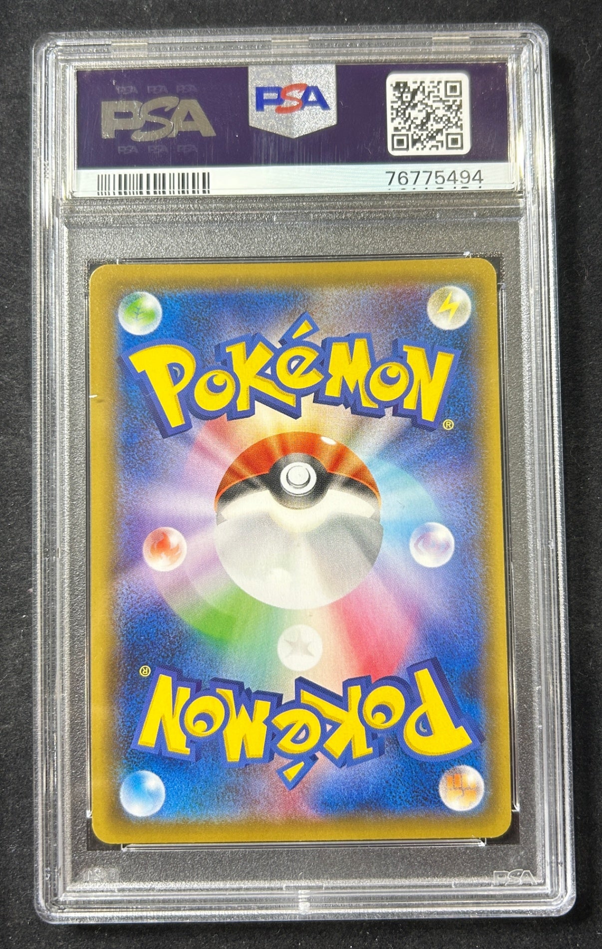 [Used A] Cattleya [SR] (080/070) PSA10