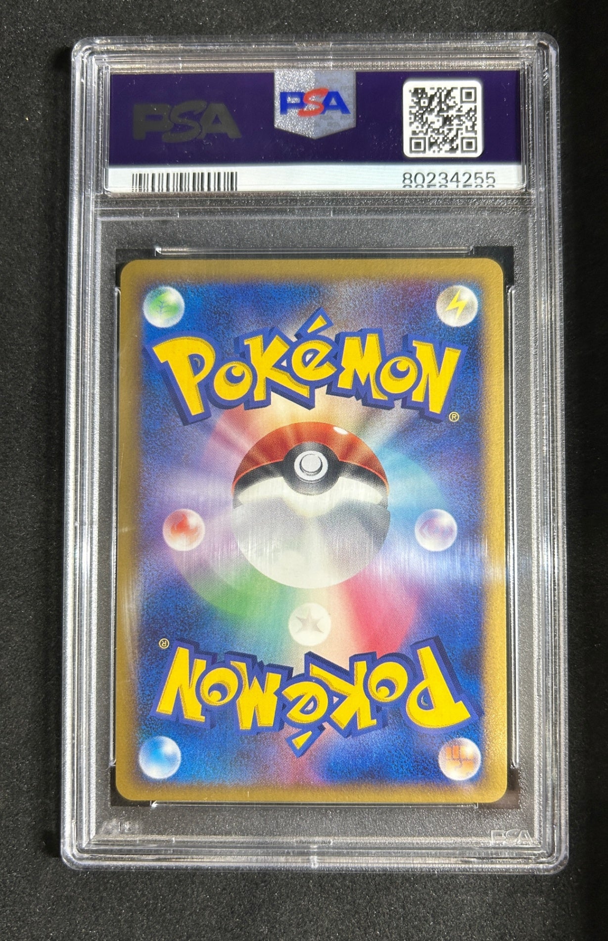 [Used A] Jibacoil [004/009] {-} (Other) PSA10