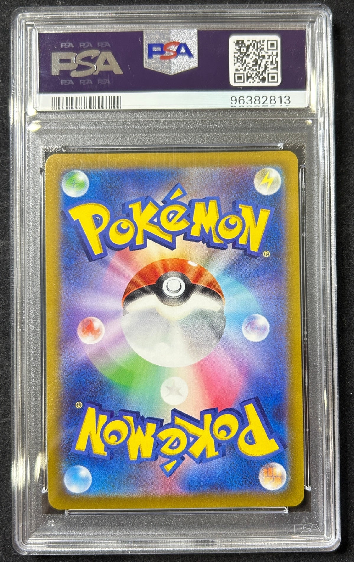 [Used A] Serena [SR] (081/068) PSA10