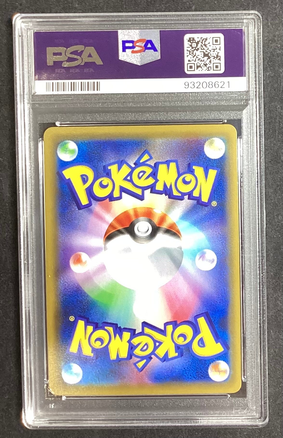 [Used A] Eevee GX (SA) [SR] (188/173) PSA10