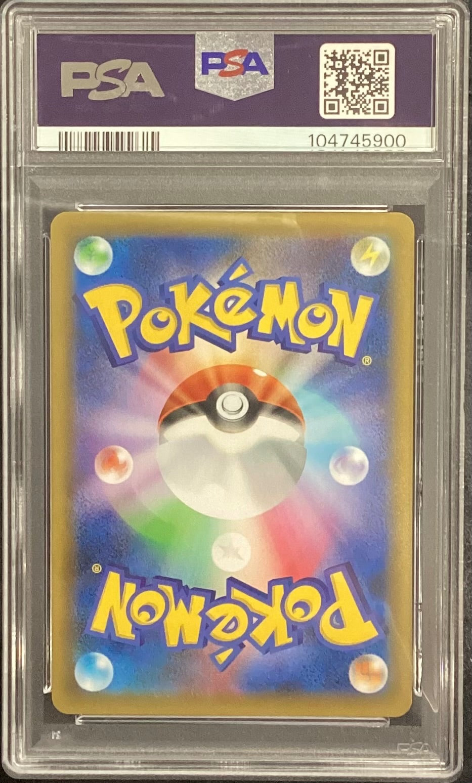 【中古A】 ブラッキー☆(25th)【P】(012/025)PSA10