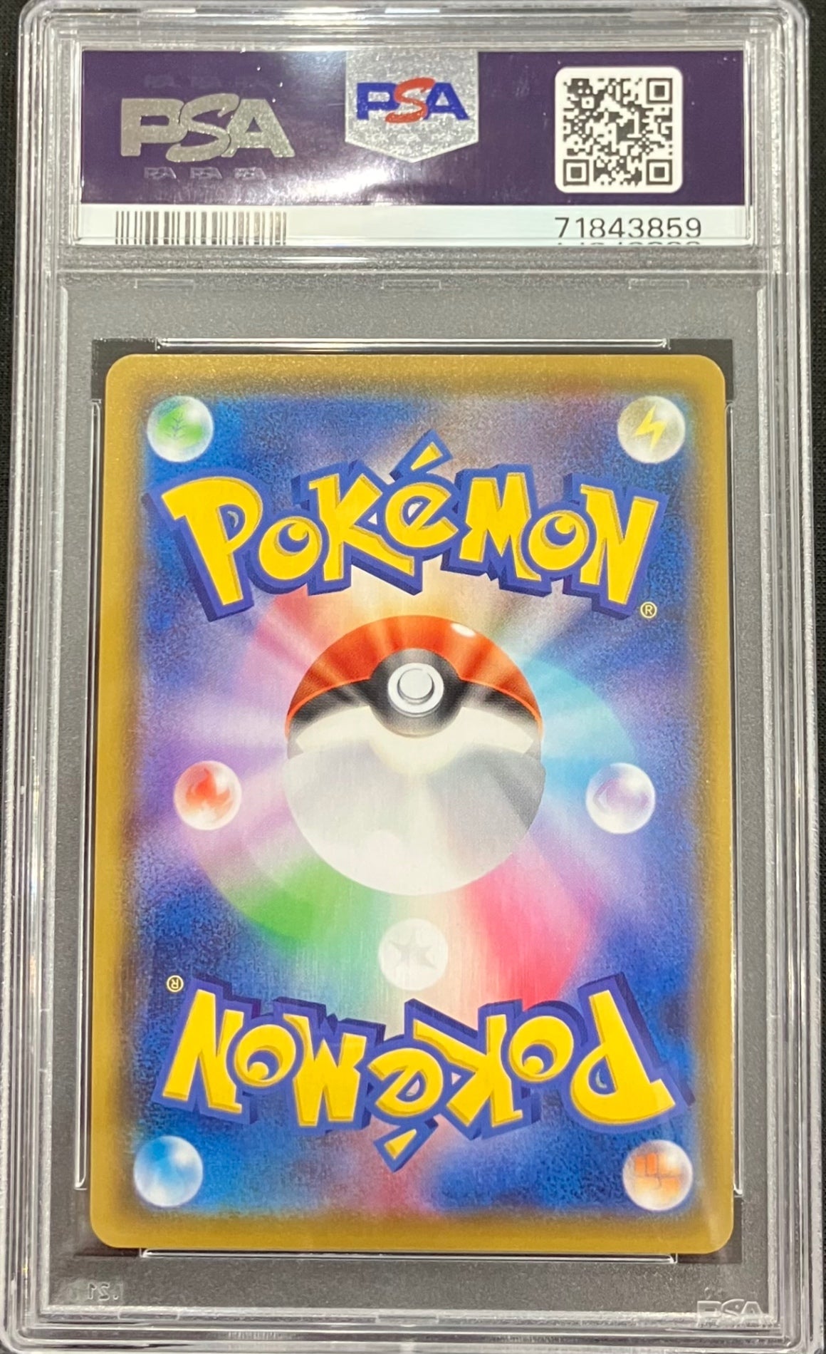 【中古A】 サンダースV(SA)【SR】(079/069)PSA10