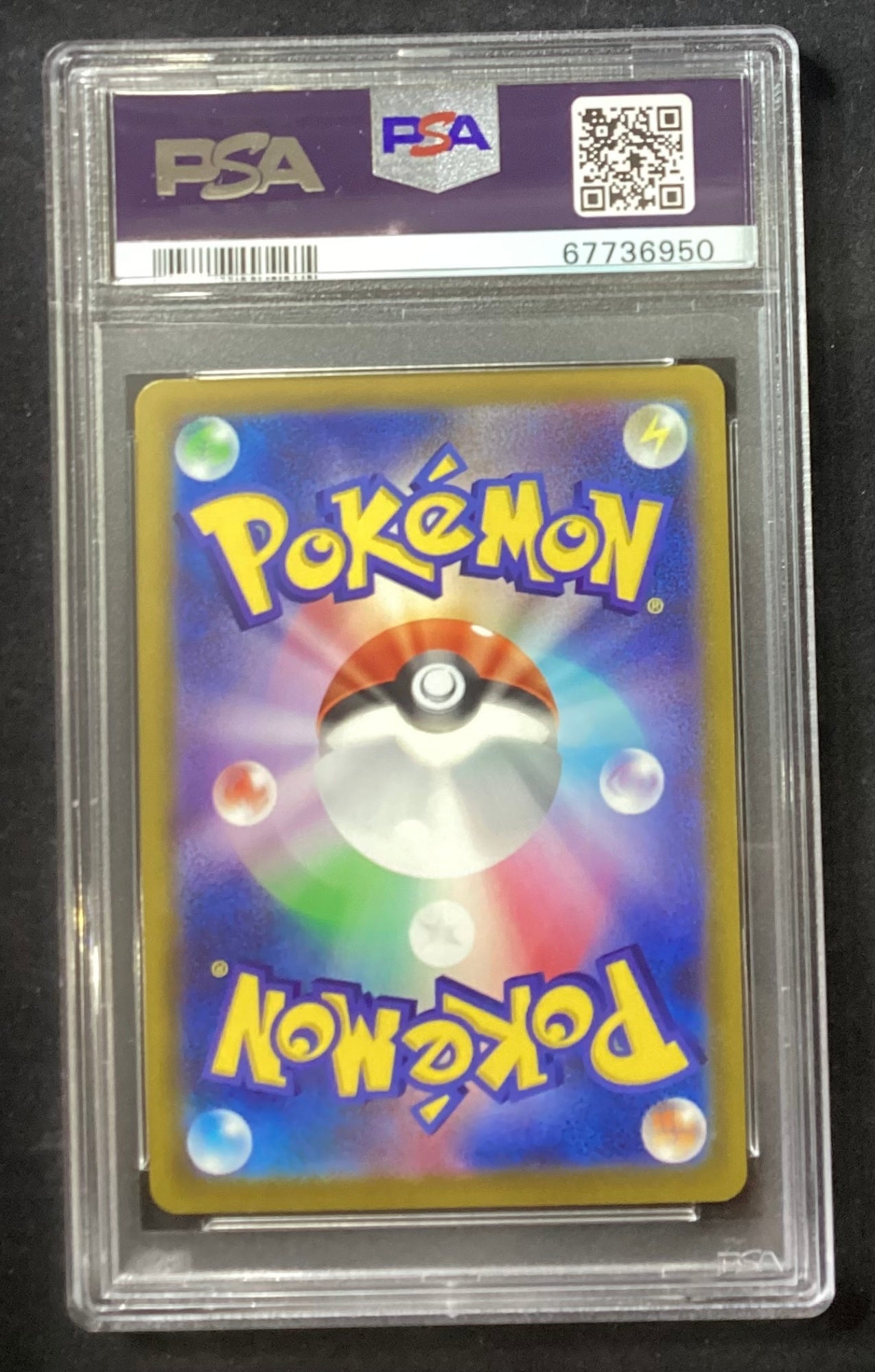 [Used A] Kai [SR] (077/067) PSA10