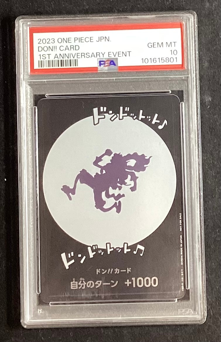 [Used A] Don!! Card (Nica/Don Dot Dot♪ Don Dot Dot♪♪) [-] (-) PSA10