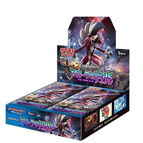 [Used A] Pokemon Card Game Alola Moonlight [Unopened BOX]