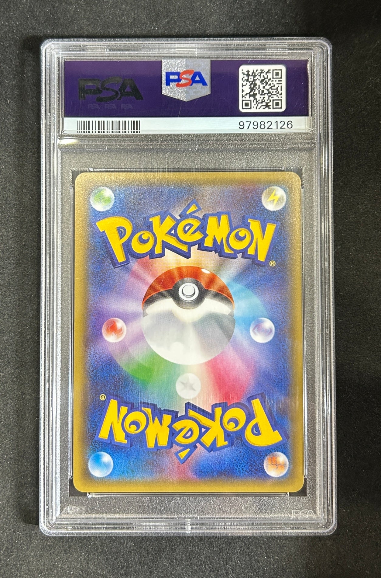 [Used A] Gardevoir EX [RR] (019/032) PSA10