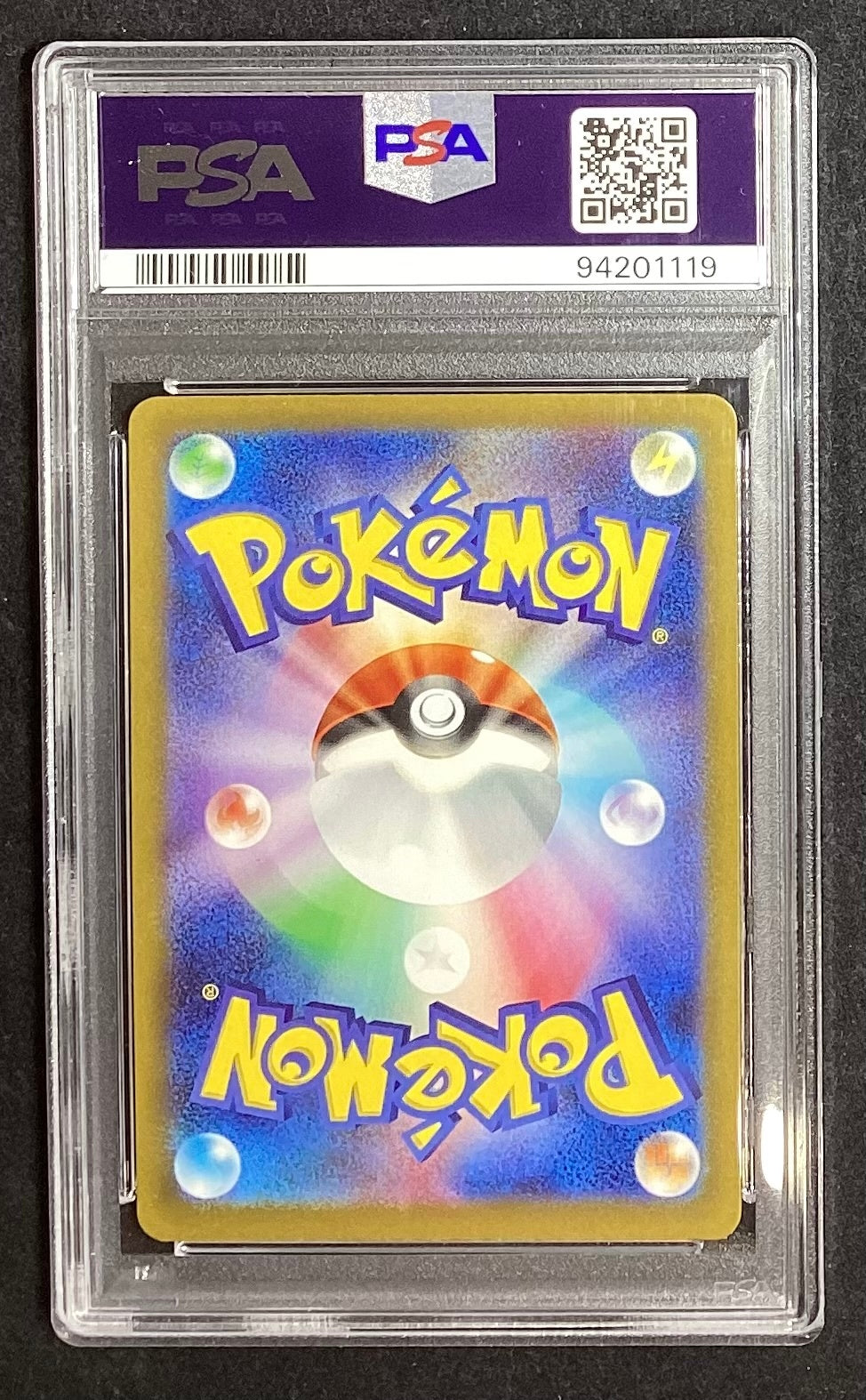 [Used A] Gabrielle ex [UR] (090/062) PSA10
