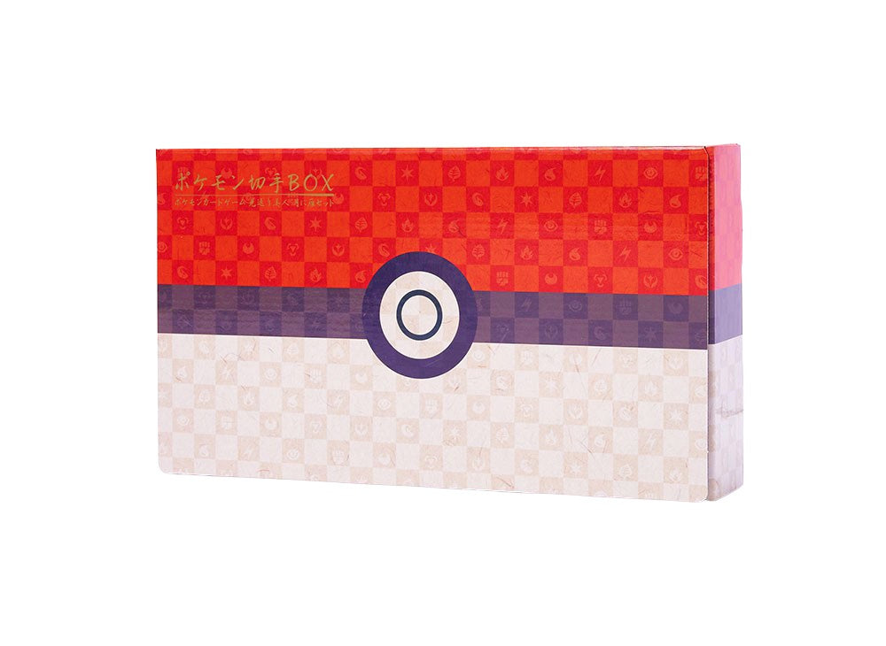 [Used A] Pokemon Card Game Looking Back Beauty/Moon and Wild Geese Set [BOX] *Stamps not included