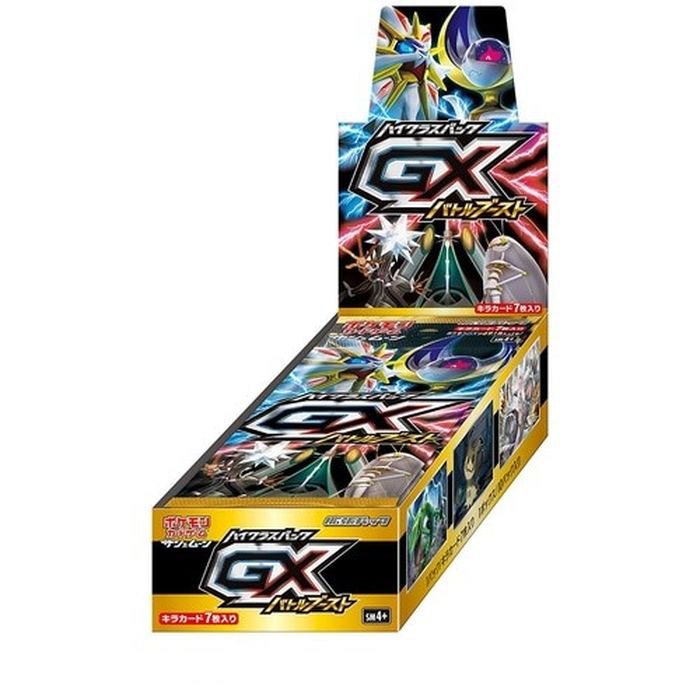 [Used A] Pokemon Card Game GX Battle Boost [Unopened BOX]