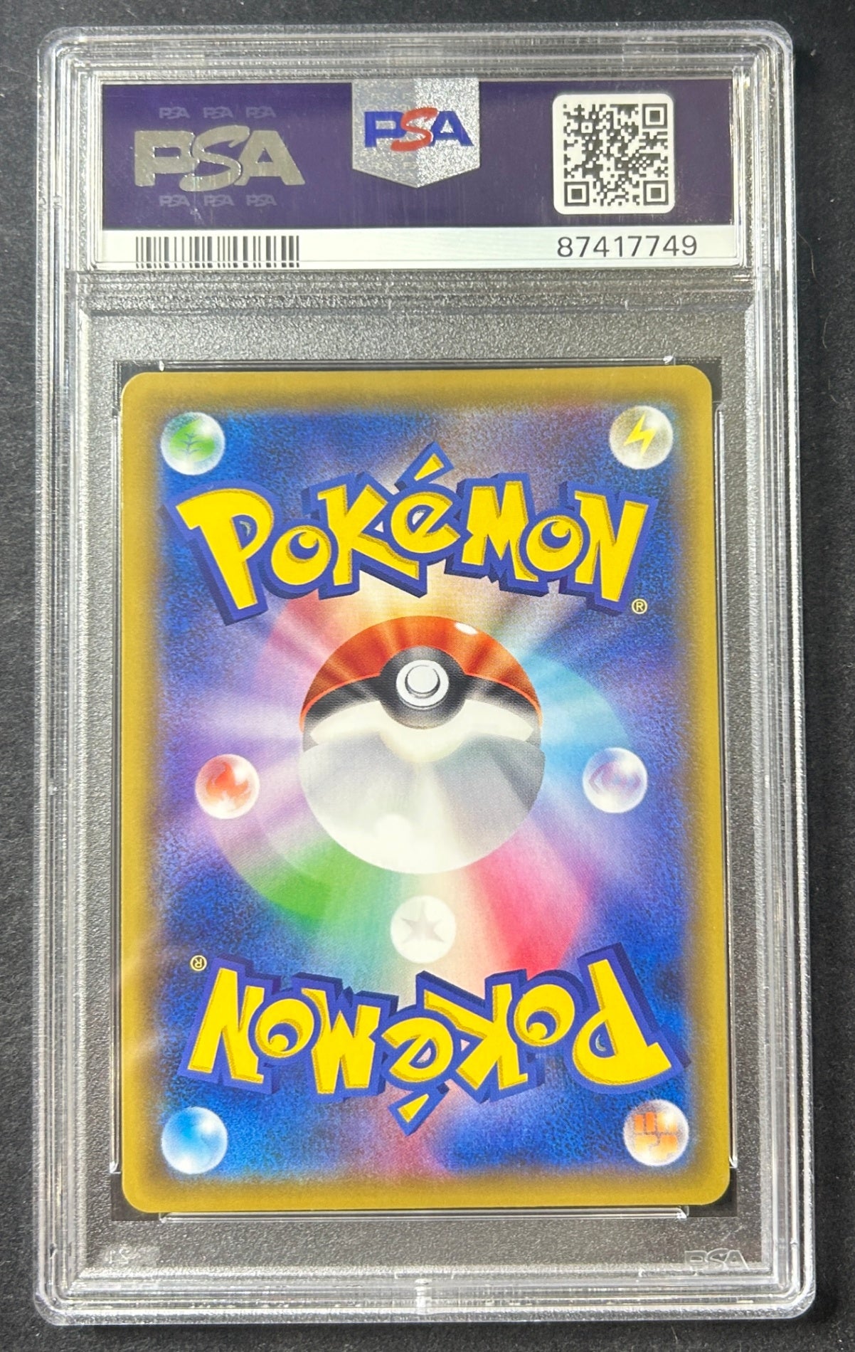 [Used A] Tourist [SR] (192/173) PSA10
