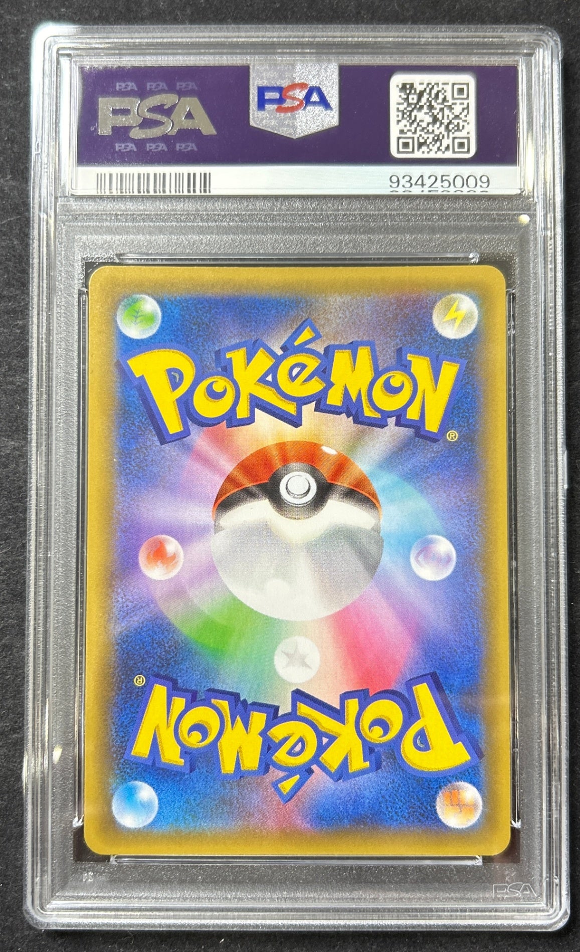 [Used A] Blackie☆(25th) [P] (012/025) PSA10