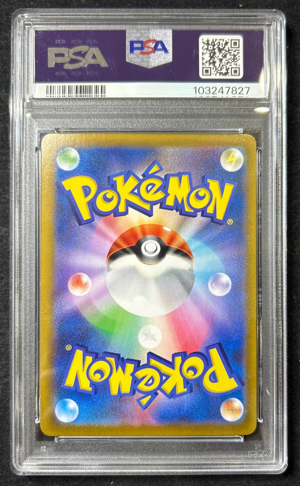 [Used A] Yuuri [SR] (276/184) PSA10