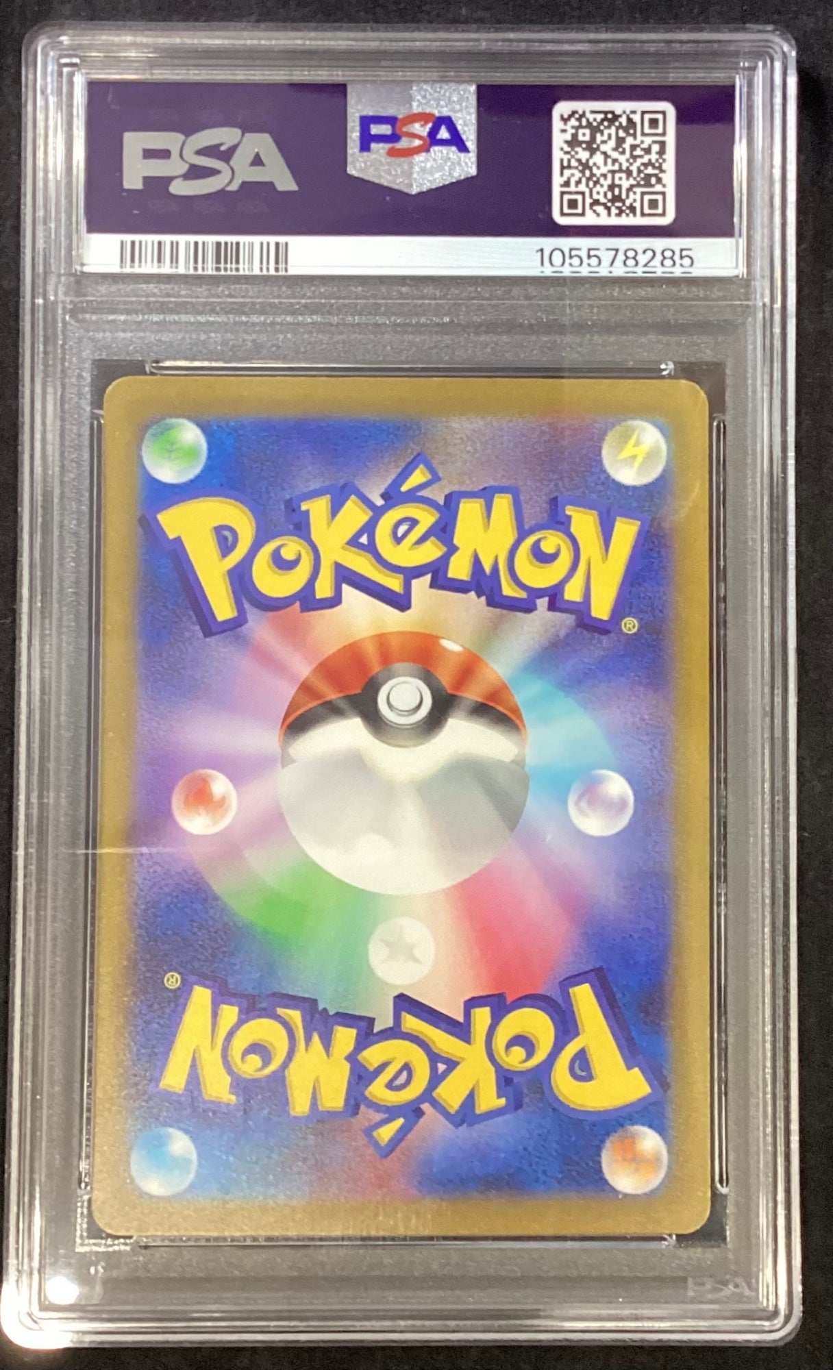[Used A] Snorlax (Classic Kira) [-] (016/032) PSA10