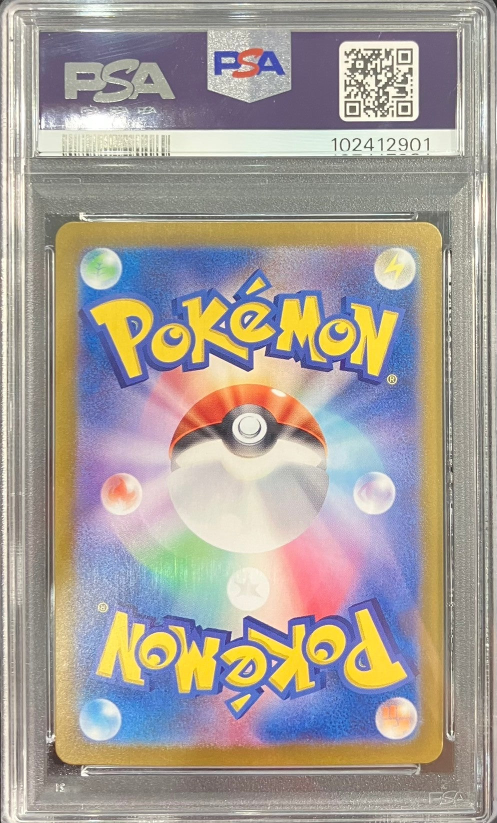 [Used A] Eevee ex [SAR] (223/187) PSA10