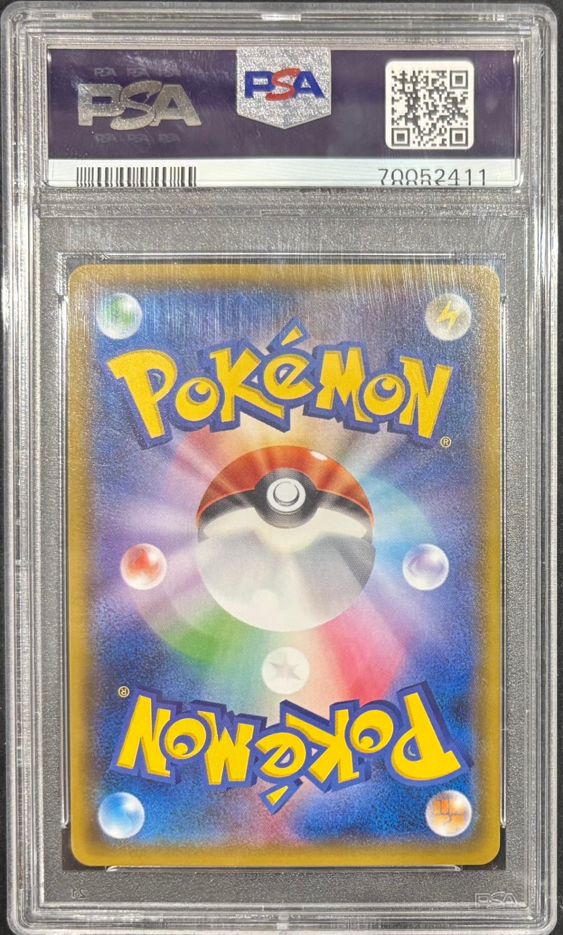 【中古A】 ミュウツー＆ミュウGX(SA)【SR】(098/094)PSA10