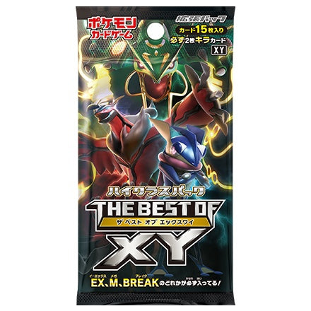 Pokémon Card Game THE BEST OF XY [Unopened Pack]