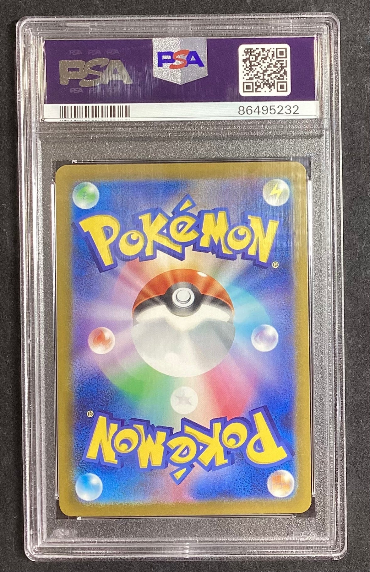 [Used A] Mimikyu [AR] (341/190) PSA10