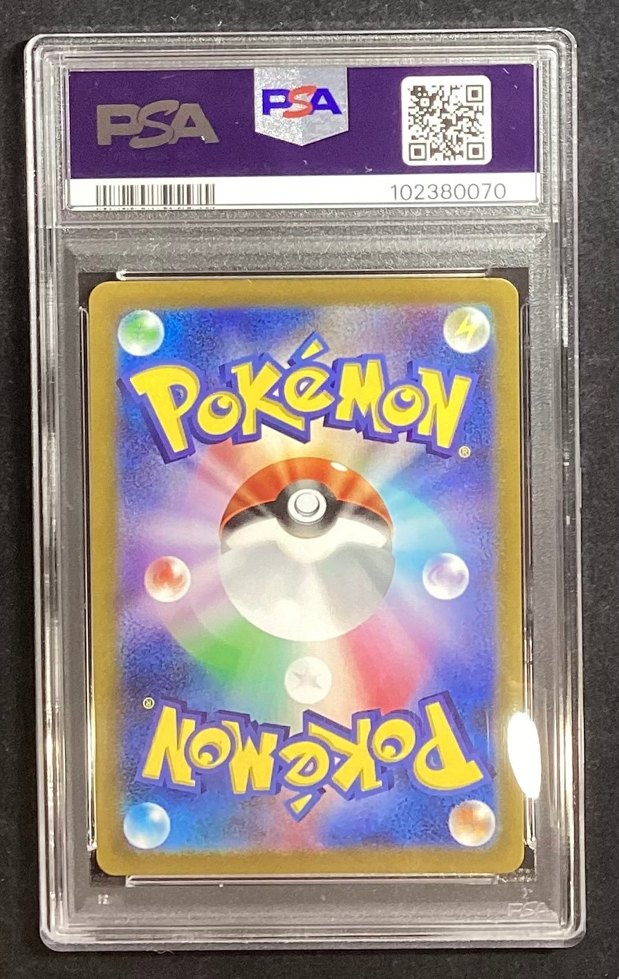[Used A] Darkrai VSTAR [SAR] (228/172) PSA10