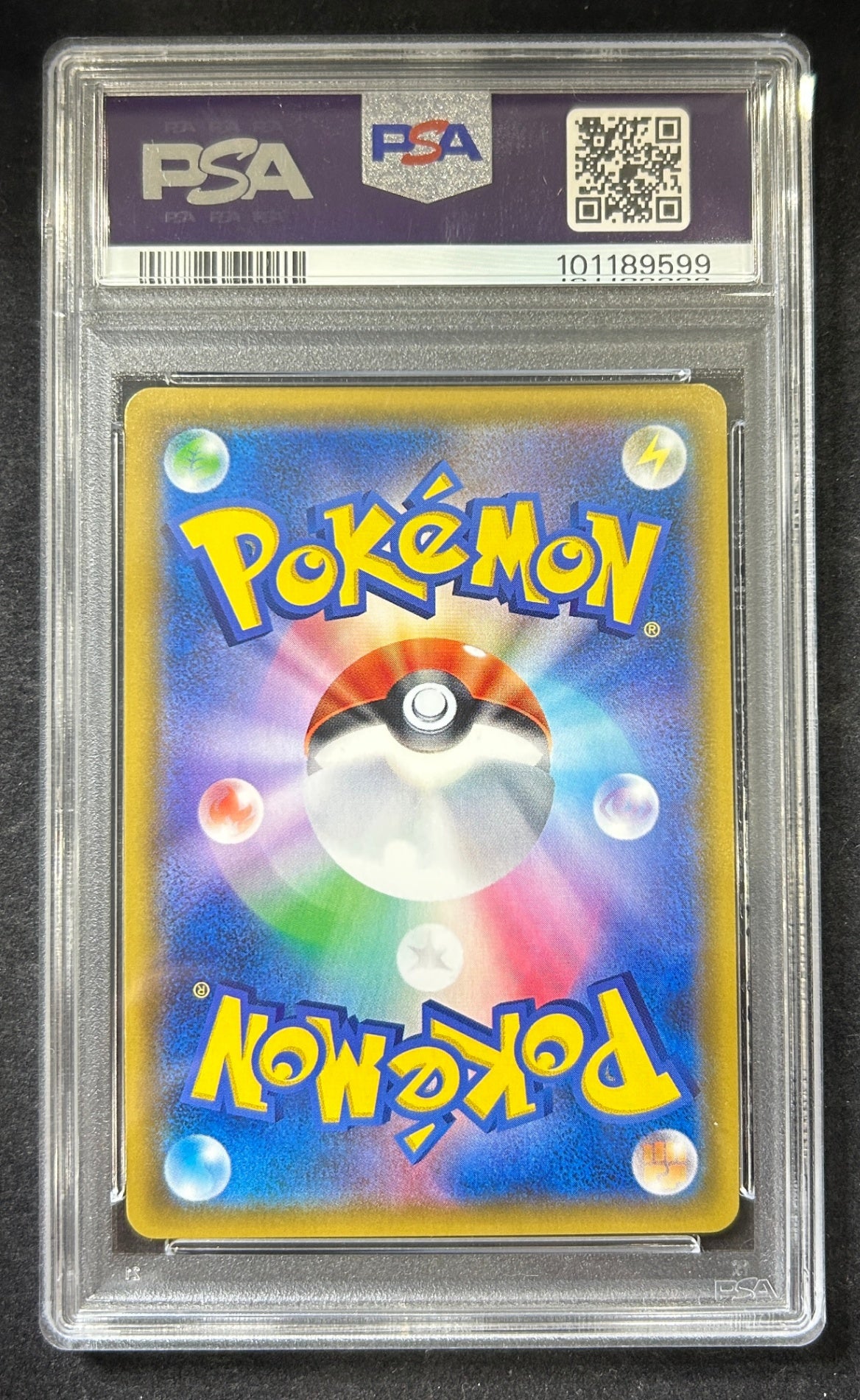【中古A】 ムサシとコジロウ【SR】(062/054)PSA10
